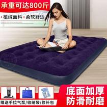 Dei Apostle Solo Outdoor Inflatable Mattress Home Double Air Cushion Bed Sloth Air Bed Without Cheering Outdoor Thickening Poo