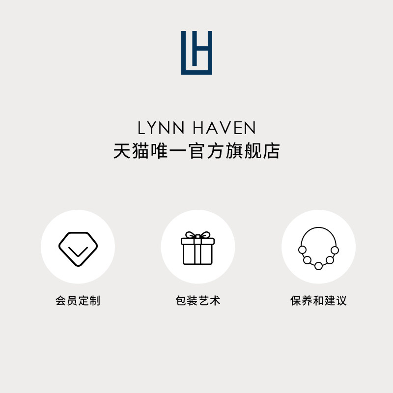 LynnHaven SKY Star Track 18K Gold Australian White Seawater Pearl Ring Diamond Hand Accessories Light Luxury Gift