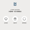 LynnHaven SKY Star Track 18K Gold Australian White Seawater Pearl Ring Diamond Hand Accessories Light Luxury Gift