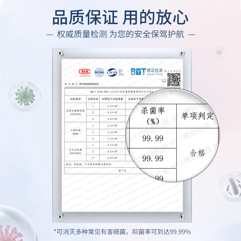 【3瓶】okmage流光木地板清洁剂清洁片瓷砖清洗拖地强力去污除垢 - 图2