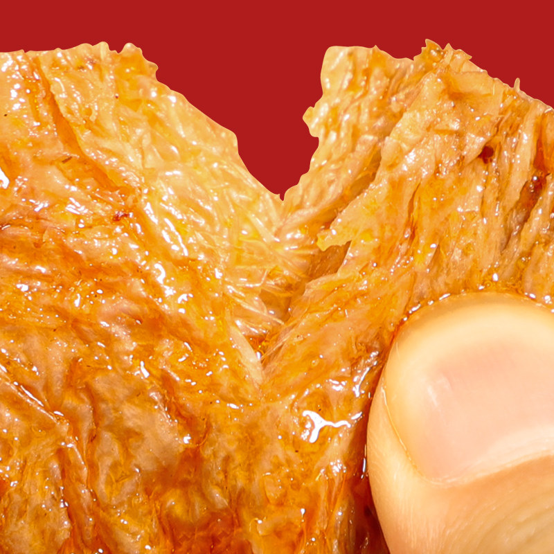 手撕素肉豆干制品辣条素牛肉素牛排解馋网红爆款零食休闲食品小吃,淘宝优惠券,粉丝福利购,淘宝优惠卷