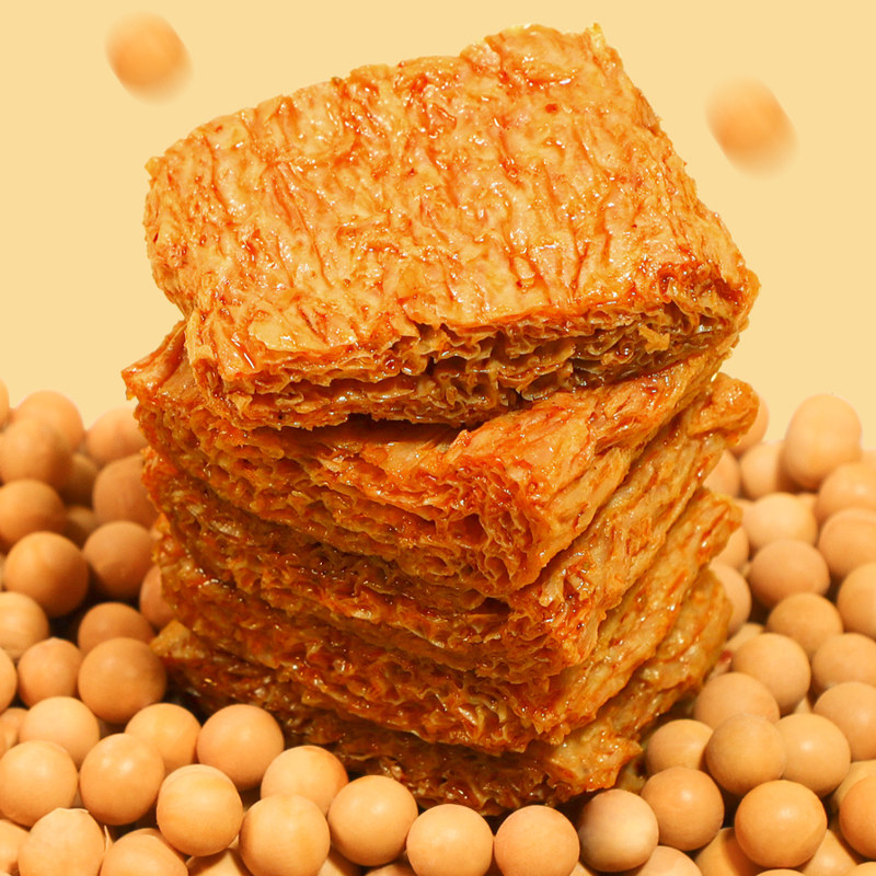 手撕素肉豆干制品辣条素牛肉素牛排解馋网红爆款零食休闲食品小吃,淘宝优惠券,粉丝福利购,淘宝优惠卷