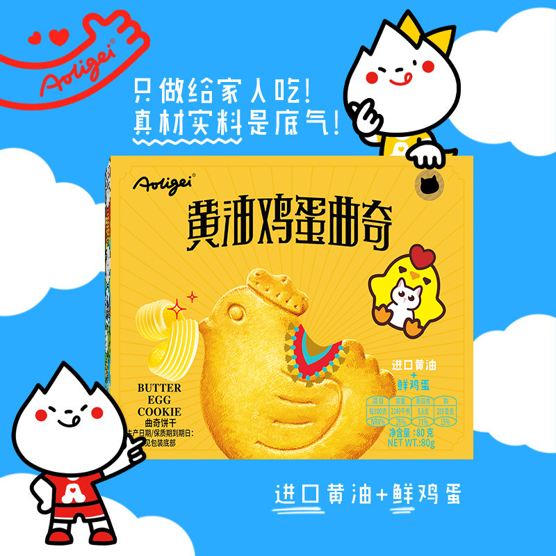 图 4