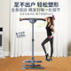 Lazy man's magic waist slimming machine multifunctional dancing turntable
