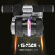 Automatic rebound abdominal wheel orange theory
