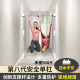 Safe and reliable support rod without drilling indoor horizontal bar