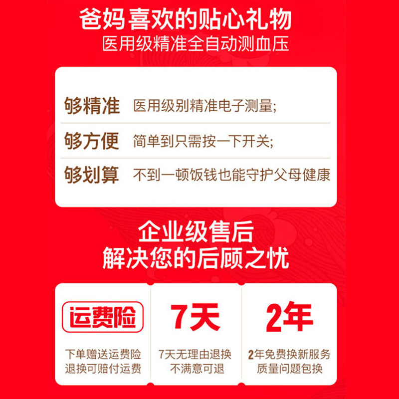 电子体温计电子体温枪医专用额温枪 康兴亿医疗器械体温计类