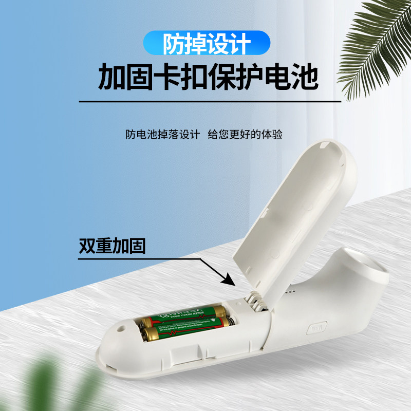 电子体温计电子体温枪医专用额温枪 康兴亿医疗器械体温计类