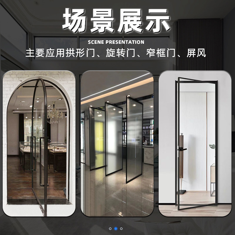 固钛极窄框玻璃门轴黑色360度旋转中轴门小地弹簧木门天地轴配件_虎窝淘