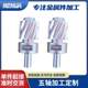 Cnc aluminum alloy processing cnc aluminum parts processing aluminum parts cnc machining CNC lathe machining hardware processing