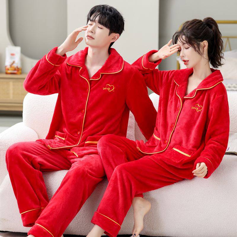 冬季珊瑚绒结婚情侣睡衣女本命年红色新婚男法兰绒加厚家居服套装,淘宝优惠券,粉丝福利购,淘宝优惠卷