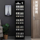 The door of Tianzhi Hongzhu shoe cabinet is simple and easy to use in home shoe rack