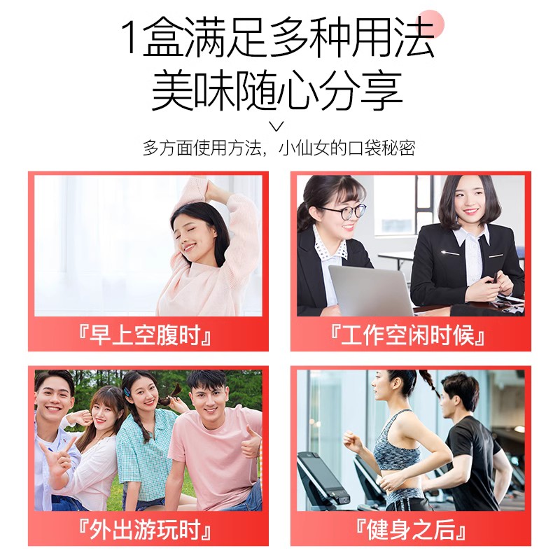  翊沫源酵素