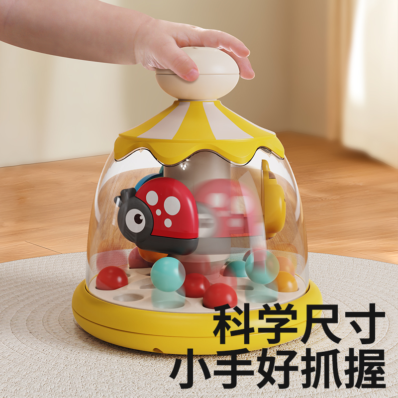 宝宝0一1岁早教益智婴儿玩具6个月以上哄娃神器儿童12摇铃六幼儿3