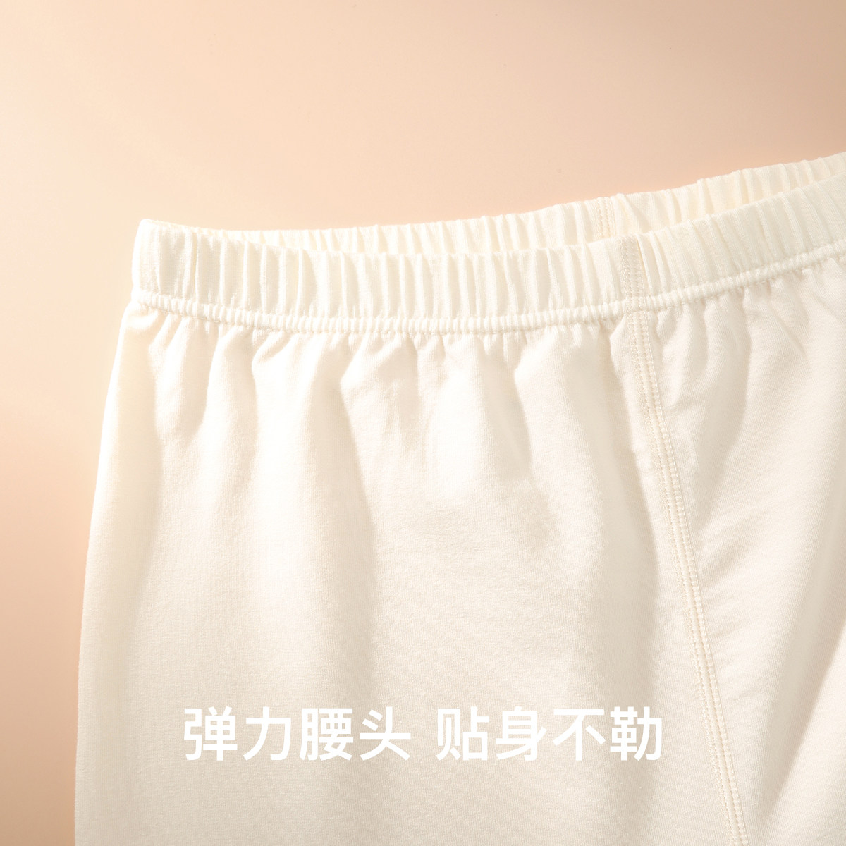林卡纯色儿童秋衣秋裤套装睡衣厚薄适中