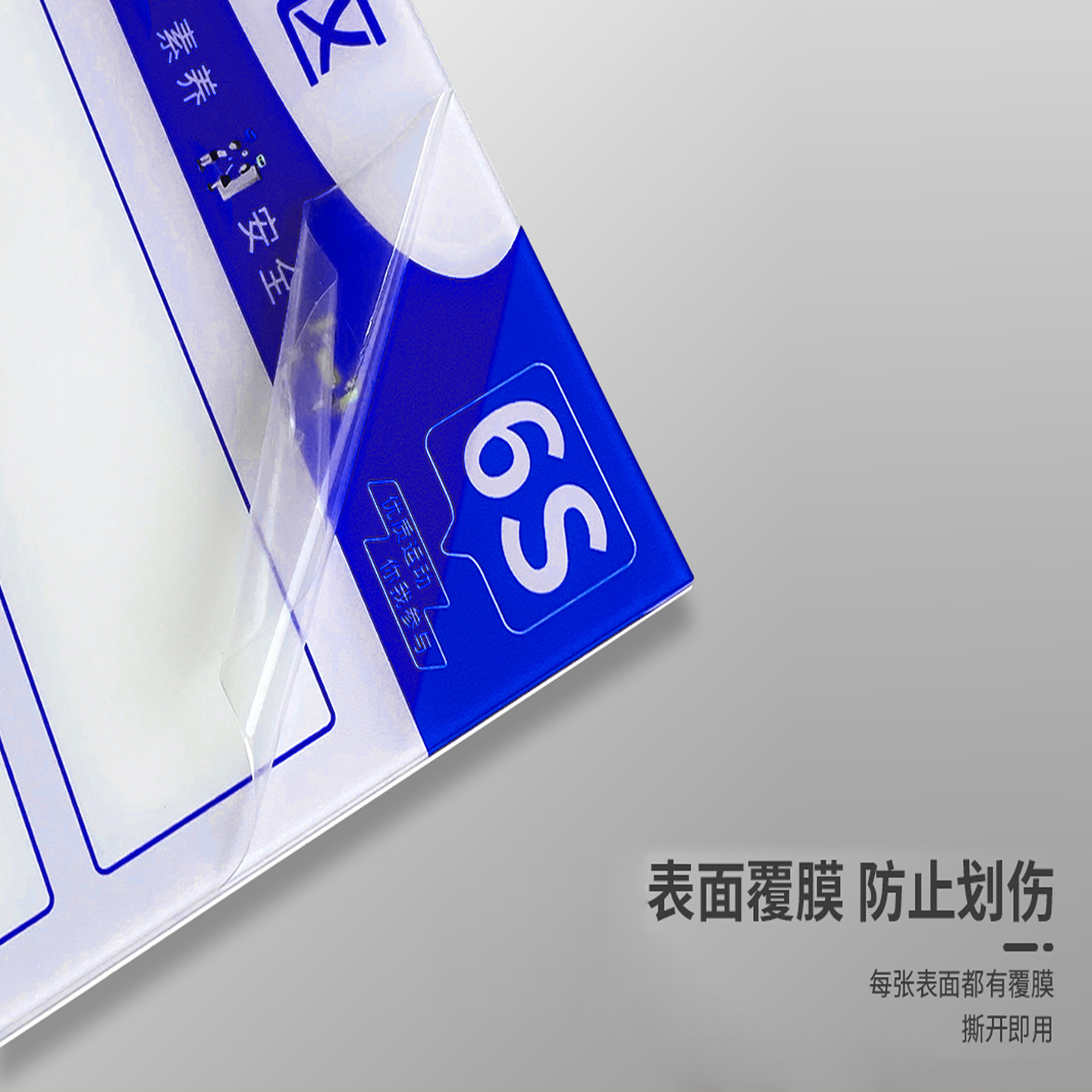 6S清洁责任区标识牌管理责任牌墙贴亚克力插卡工厂车间5S/7S8S/9S/10S生产整理仓库卫生区域负责人管理牌定制 - 图2