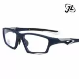 Новая галерея Myopia Gallery TR90 Anti -Motion Frame Gallery.