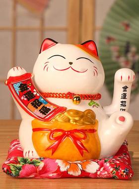 招财猫陶瓷摆件电动摇手自动招手店铺开业收银台家用客厅创意礼品