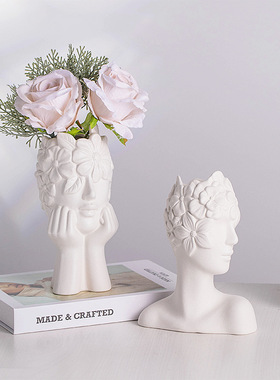 北欧创意人体陶瓷花瓶白色简约家居摆件创意ins风欧式轻奢高级感
