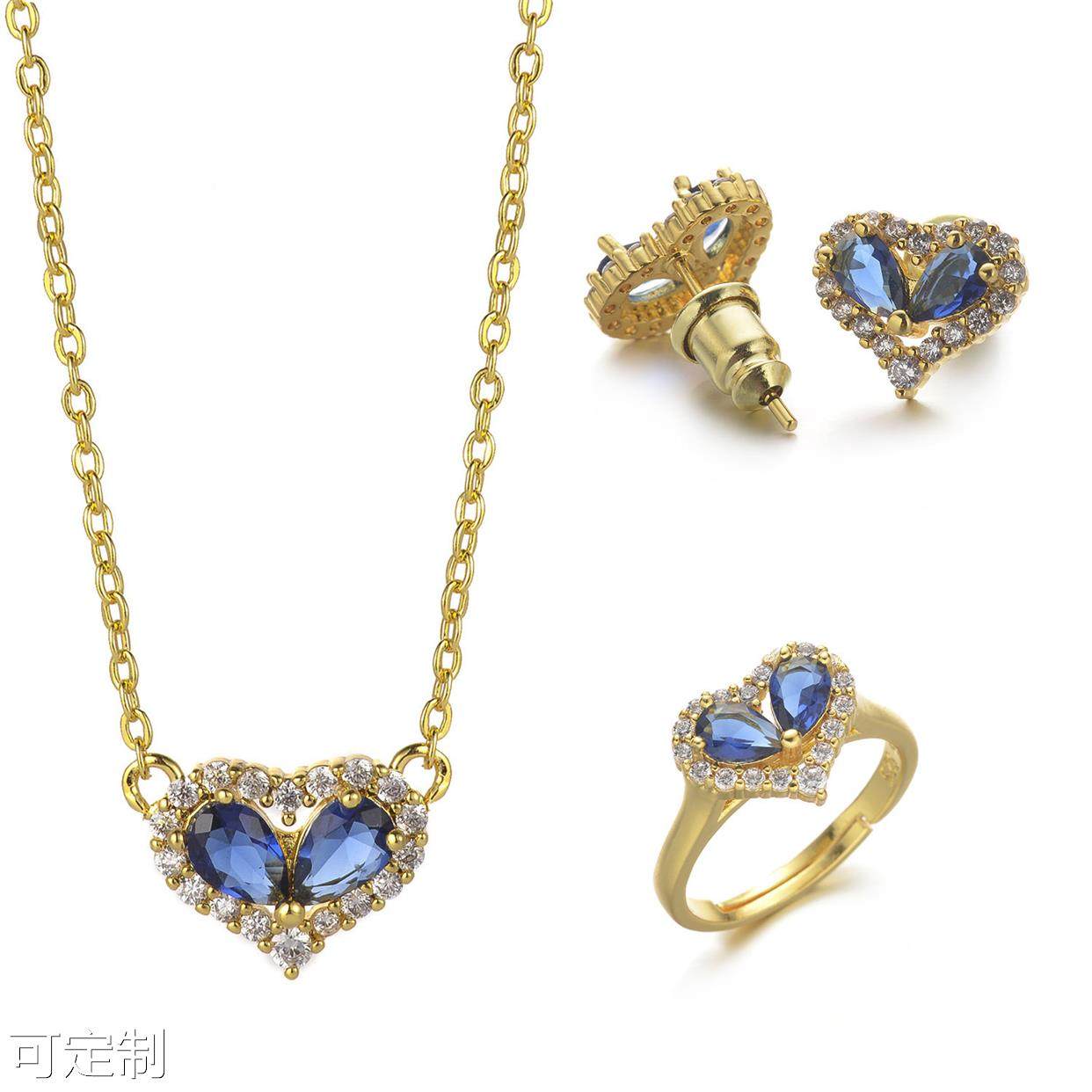  麦依街组合套装