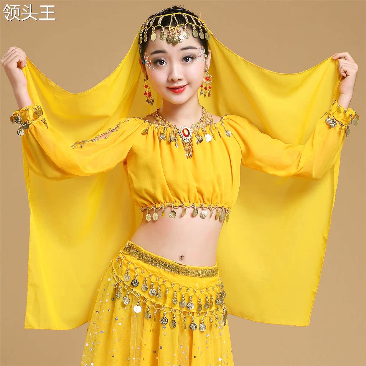  麦依街民族服装/舞台装