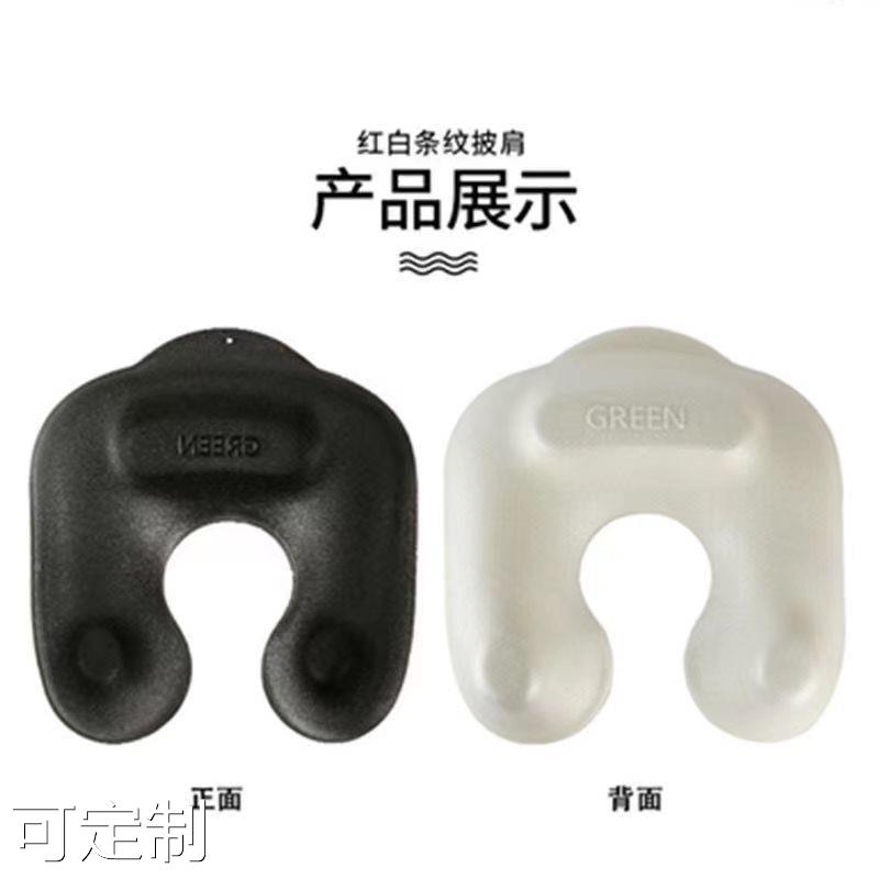  麦依街其它美发工具