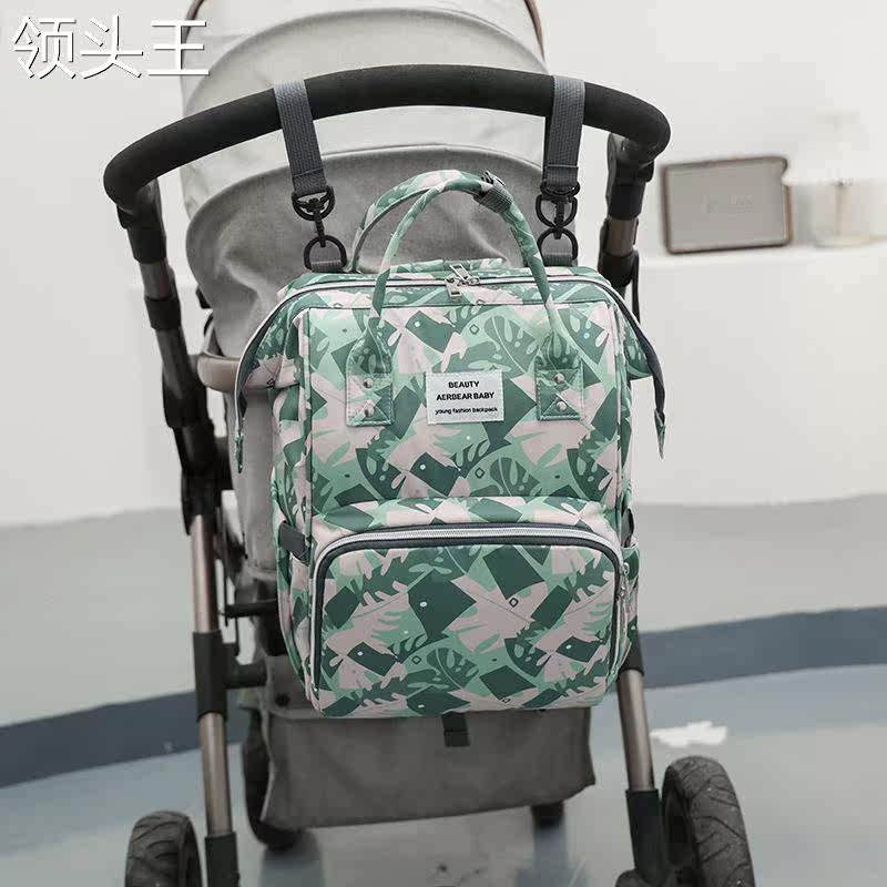  麦依街妈咪包/袋