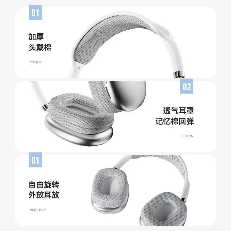 Наушники, 9promax, bluetooth