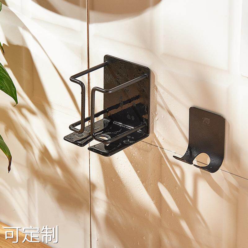  麦依街剃须刀架