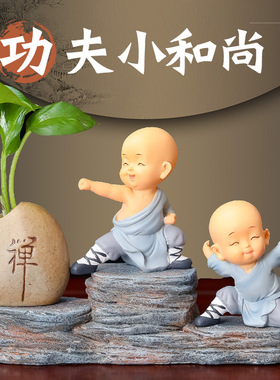 创意中式禅意乐队小和尚树脂摆件创意扫地小沙弥玄关茶几家居装饰