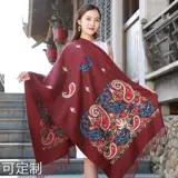 Демисезонный этнический утепленный длинный шарф, из хлопка и льна, этнический стиль