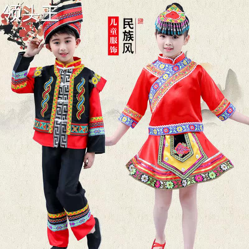  麦依街民族服装/舞台装