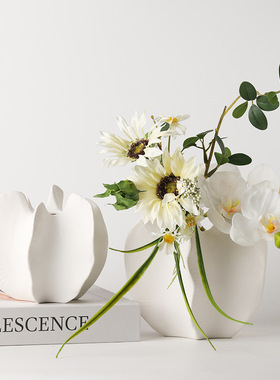 杨桃陶瓷花瓶外贸描金组合摆件工艺品酒店玄关装水桌面创意花插定