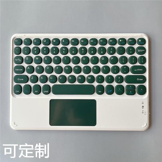 ipad键盘妙控适用手机平板电脑触控无线蓝牙键盘磁吸10寸圆帽 - 图0