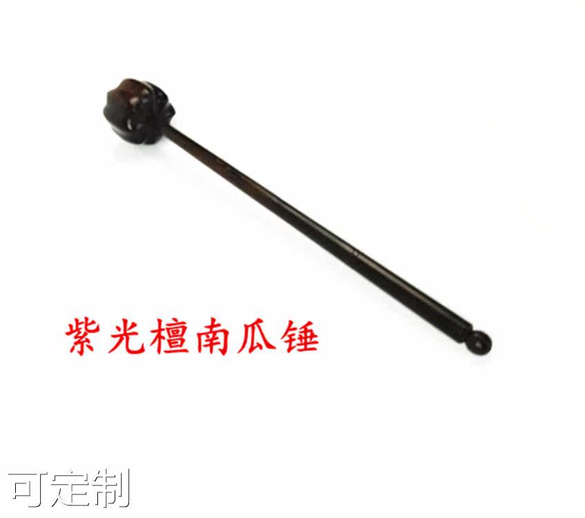  麦依街按摩棒/锤