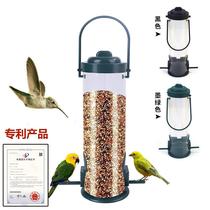 Cross border New products Automatic hummingbird Little Bird instrumental Field Balcony Outdoor Suspended Guide Bird Feeders Fly Bird Supplies