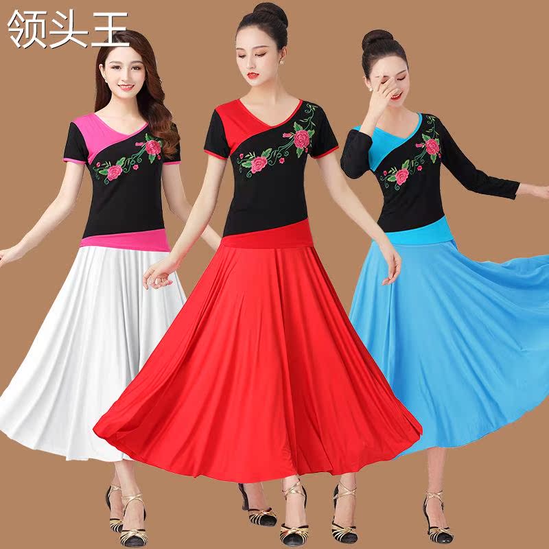  麦依街民族服装/舞台装