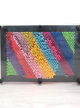 3d立体百变针画创意儿童玩手模办公摆件塑料手印彩虹七彩色