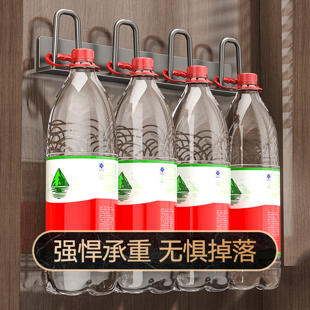 Drain cup holder upside down beer cup storage rack hanging