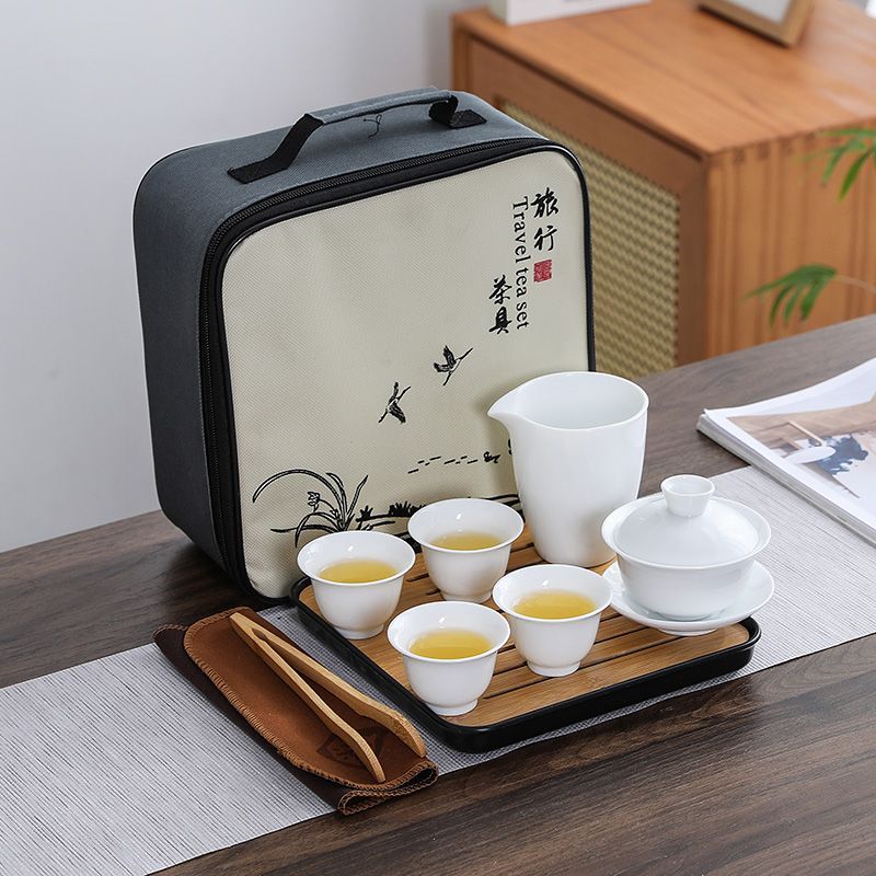 白瓷旅行茶具套装便捷式露营户外喝茶泡茶碗功夫茶具定制logo送礼 - 图1