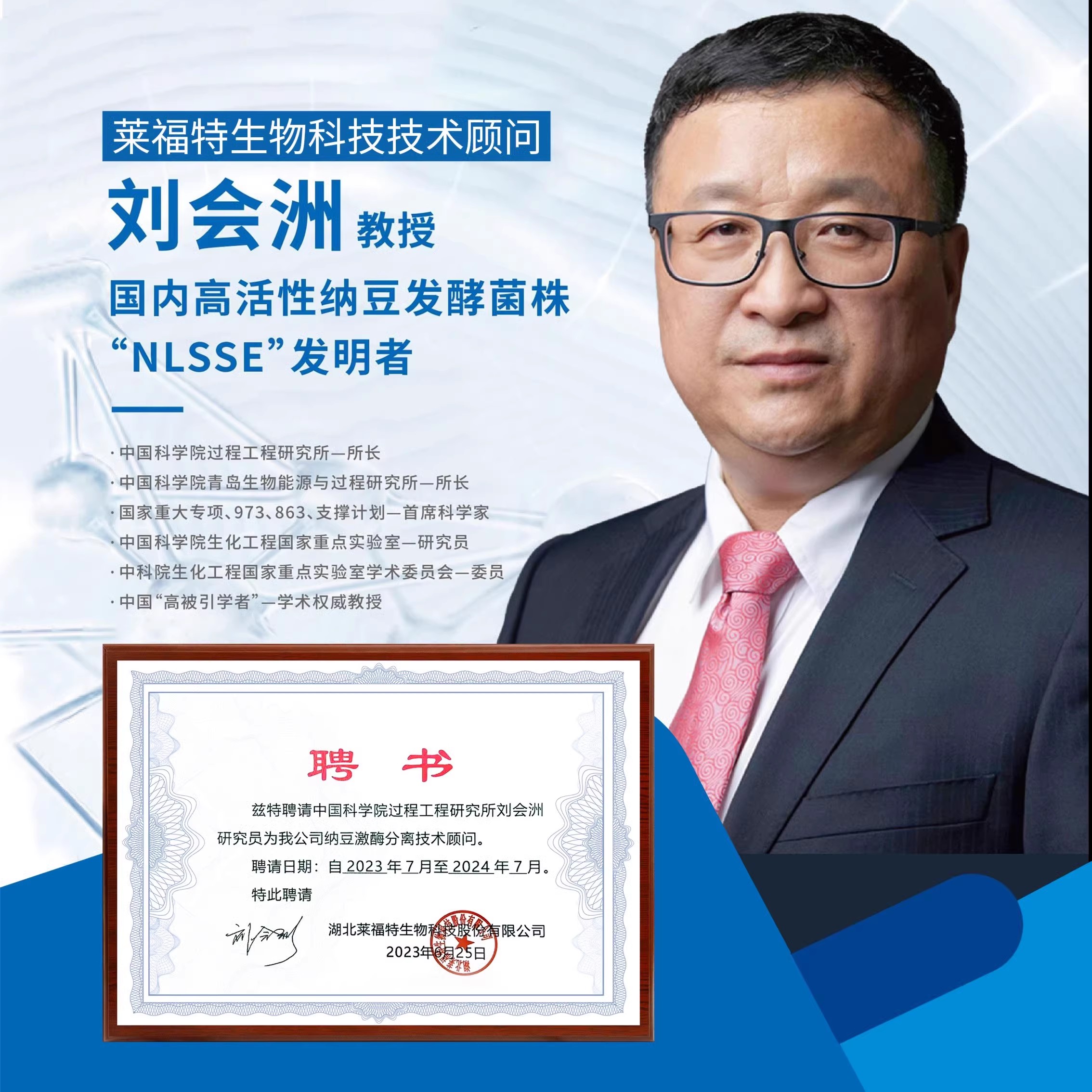 弘善庆堂中科决明子纳豆溶解凝胶糖果激酶30粒装纳豆红曲胶囊片