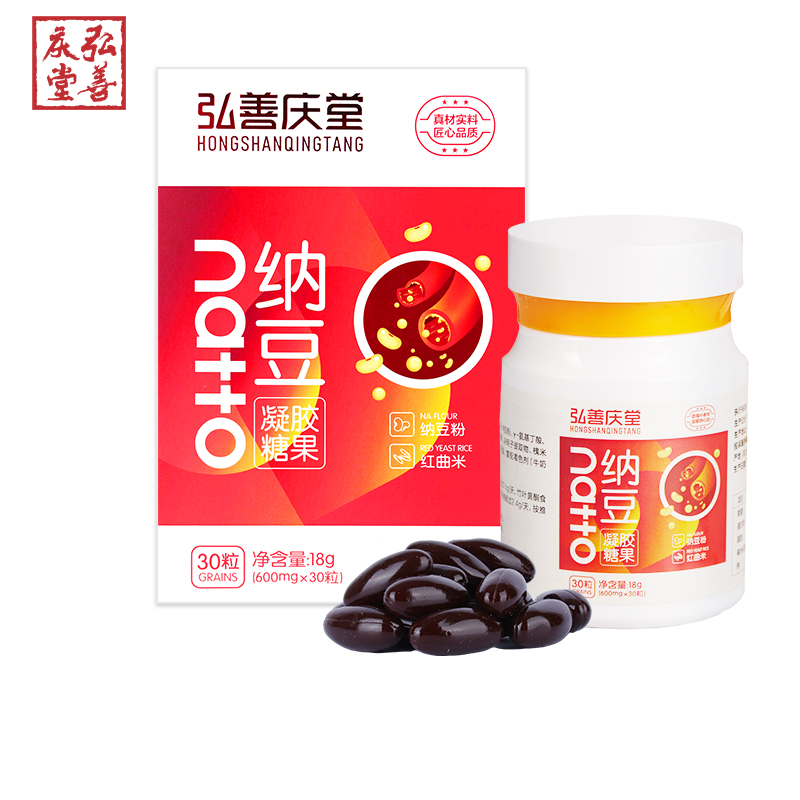 弘善庆堂丽蜂堂中科纳豆溶解凝胶糖果激酶30粒装纳豆红曲胶囊片