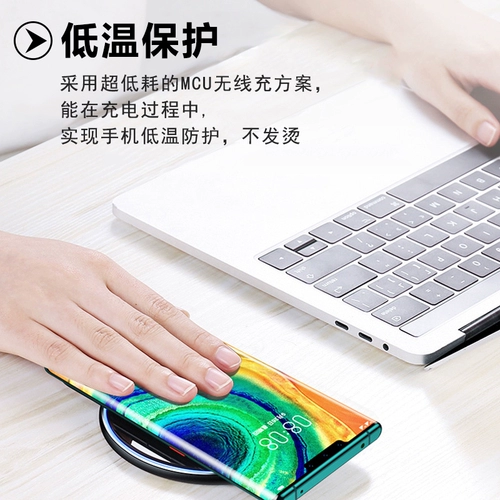 Оригинальная фабрика с атмосферой, дыхательное световое зеркало беспроводной зарядной платы Ультра -низкую температуру 15 Вт, совместимая с быстрым зарядом