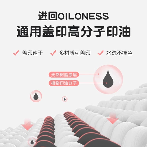 [Уплотнение масла] Резное уплотнение LeP