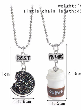 2pcs / set Fashion Oreo CookiesB and Coffee Resin Pendant Ne