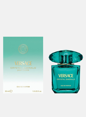 【丁禹兮同款】VERSACE/范思哲 女士Crystal Emerald翡光绿钻香水