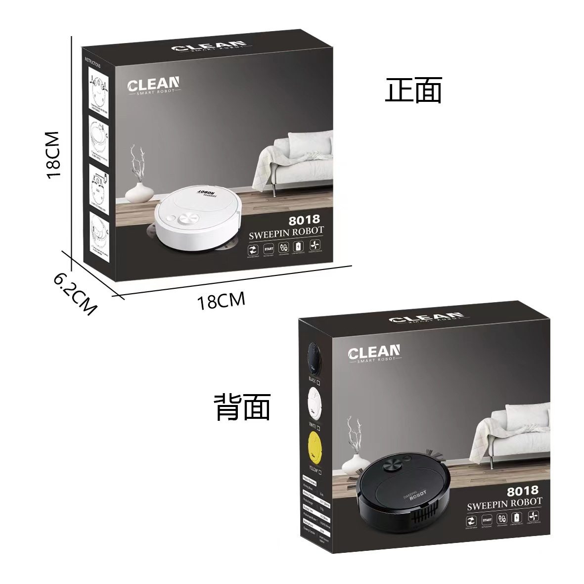 源头工厂 智能扫地机器人 吸扫拖3合1充电清洁机 迷你吸尘器,淘宝优惠券,粉丝福利购,淘宝优惠卷