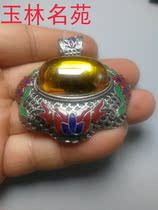 Xuntang miscellaneous old collection of old stock and old precious stones inlaid with pendants