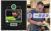 Snooker contestant Stephen Maguires autograph photo A fleeting sign with a certificate-framed frame