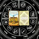 ແບບເກົ່າ Lenormand ແບບເກົ່າແກ່ Lenorman board game card bag gift instruction manual Chinese occupy tablecloth